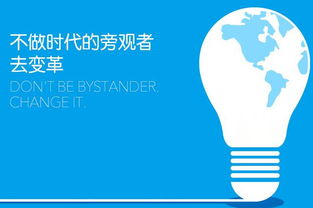 互聯(lián)網(wǎng)營銷，何時啟程都不晚 從入門到精通的指南