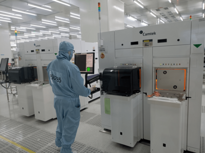 全省唯一！廈門市集成電路產(chǎn)業(yè)再獲國(guó)家級(jí)獎(jiǎng)項(xiàng)，集成電路設(shè)計(jì)領(lǐng)域迎來新突破