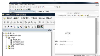 數(shù)碼大方 中國(guó)工業(yè)軟件與工業(yè)互聯(lián)網(wǎng)的領(lǐng)軍者