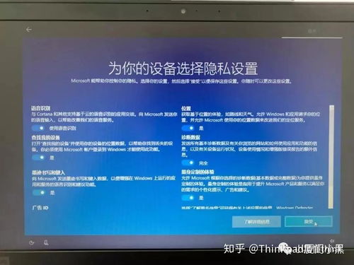 新電腦到手如何正確激活系統(tǒng)與安裝軟件——小黑手把手教你計(jì)算機(jī)軟件開(kāi)發(fā)入門步驟