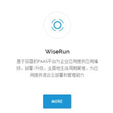北京易軟健 專注軟件技術(shù)服務(wù)與開發(fā)的專業(yè)力量